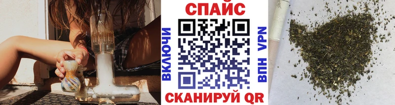 Купить где  Вятские Поляны  БУТИРАТ Butirat 