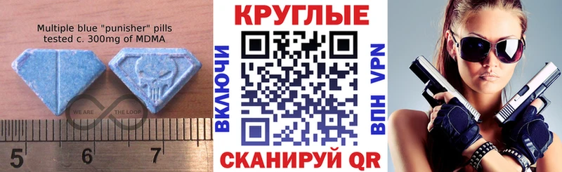 Купить  Вятские Поляны  ЭКСТАЗИ Cube 
